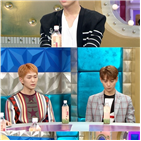 라디오스타,샤이니,이야기,얘기