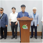 선거공보물,후보,점자