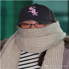 혐의,국정원,법정,재판