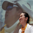 홍보대사,위촉,산악인