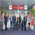 나고야,일본,노선,인천