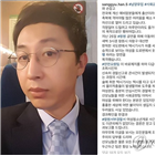 한상규,성폭행,경찰