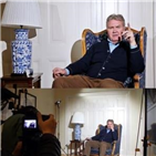 축구,히딩크,감독,오디션