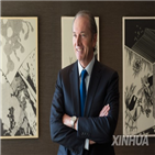 금리,연준,국채,소로스,생각