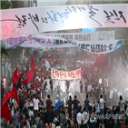 행사위,기념행사,행사