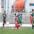 경주한수원,전반,대전코레일