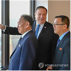 북한,폼페이,이날,정상회담,부위원장,회담