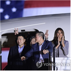 멜라니아,트위터,여사