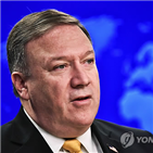 러시아,장관,미국,문제