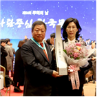 회장,부부,횡령,계열사