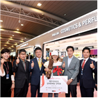 신라면세점,제주공항점,매장