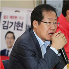 여론조사,선거,대표