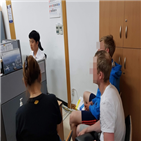 외국인,선박,불법취업,이하