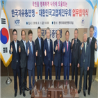 추구