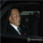 뉴욕,부위원장,워싱턴,이날,트럼프