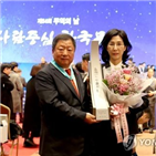 회장,배임,부부,횡령,삼양식품