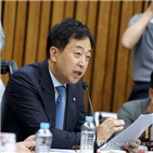 공개,법원,판결문