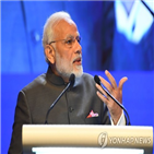 인도,모디,협력,국가,지역,아시아