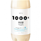 브랜드,숫자,제품,알코올,도수,1000억,유산균