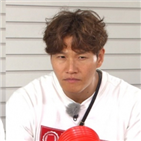 김종국,토르,멤버