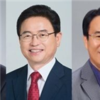 후보,합동유세,오전,휴일,포항,인사