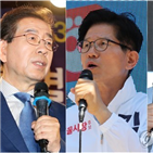 후보,토론회,캠프,토론