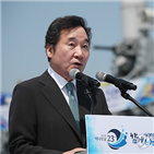 트럼프,페이스북,대통령