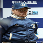 감독,경기,단장,구단