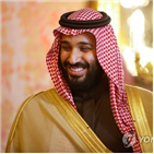 왕세자,사우디,무함마드,예멘,공개활동,메이