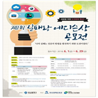 실패,부산,제1,성공