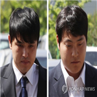 혐의,성폭행,경찰,조상우