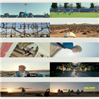 앤오프,티저,앨범,뮤직비디오,영상,미니