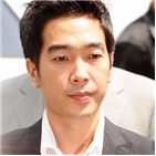 전자발찌,고영욱