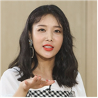 유빈,숙녀,원더걸스