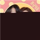 앨리스,헬로비너스