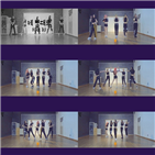 프리스틴,타이틀곡,안무