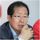 선거,대표,민생