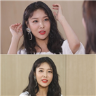 유빈,숙녀,한밤,원더걸스