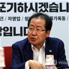 선거,여론조사,대표