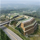 IDC,네이버,건립,용인시,용인