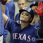 추신수,선수,올스타전,MLB닷컴