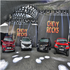 쉐보레,공개,국내