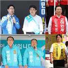 후보,서산시,민주당,한국당,조사