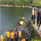 현장,배수구,잠수부