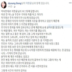 후보,김부선,작가,기자,이재명