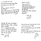 앨범,뉴이스트,컴백,25일,발매