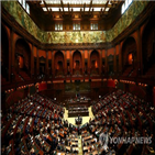 하원,정부,상원,총리,콘테