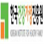 결혼이민자,통번역,실시,재교육