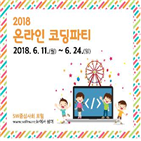 시즌1,연합뉴스