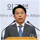 외교부,계획,싱가포르